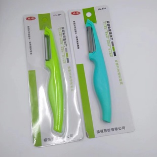 ����934��Ԫ��Ӻ�����ϴ�Ƥ�� ���ù��ل���ˮ��ȥƤ����Ƥ��