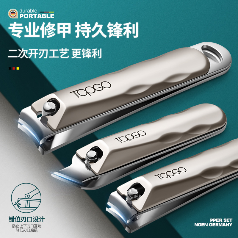 貿易ギフト用爪切りセット、爪切り、爪周囲炎用爪切り、鷹嘴型ペンチ、足の爪切り、ギフト用、代発送|undefined