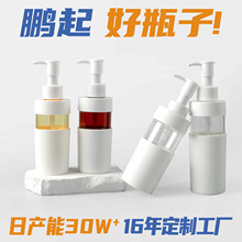300-500-750mlƴ��ϴ��ˮƿԲ����ͷ��ѹϴ��ƿ�߶���ԡ¶ƿ