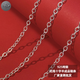 s925���y�Ʒ����ֹ�diy�����������Ʒ朗l����ʮ������l