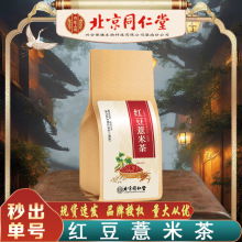 ����ͬ���üt��޲�ײ� ��͢���þջ���С���t��޲�ײ�o�۴��l