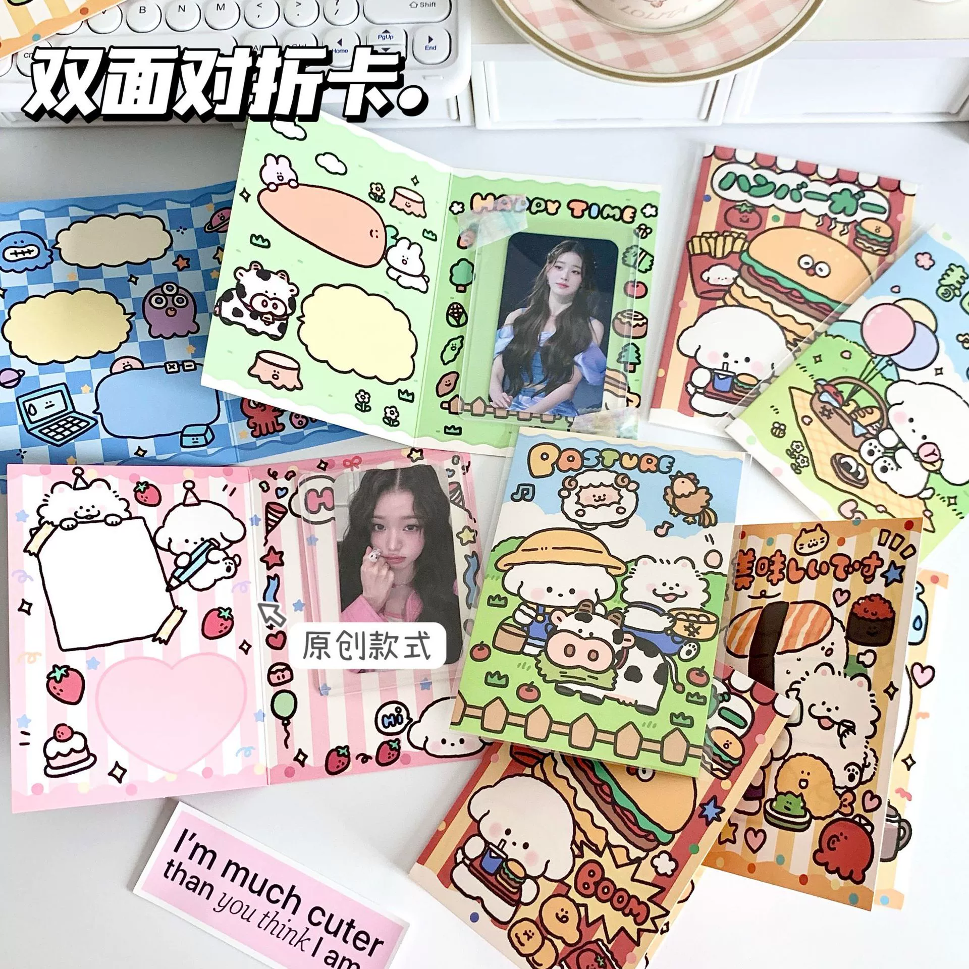 Симпатичные животные складные карты упаковочные материалы набор карточек