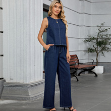 欧美跨境外贸女装秋季新款亚马逊独立站水洗纯色牛仔上衣套装长裤