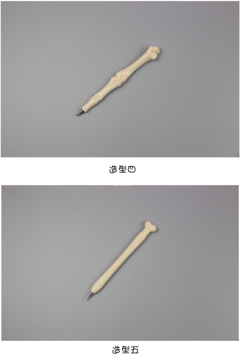详情