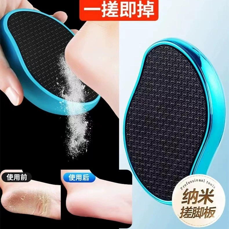 Кросс-бордерная оптовая продажа нано-стеклянной щетки для ног, домашних инструментов для педикюра и красоты ног, пилки для ног для отшелушивания омертвевшей кожи ног