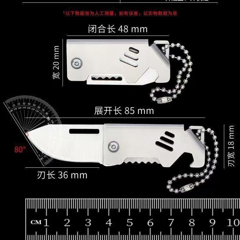 厂家直销多功能刀D2迷你折叠小刀高硬度便携户外防身开箱钥匙小刀|undefined