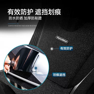 Motorcycle engine and accessories, of Honda Pcx160, Armor Stickers