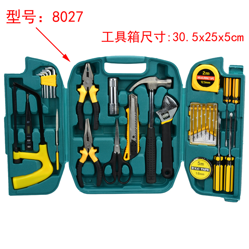 Juego de herramientas para el hogar de tornillo multifuncional, mantenimiento diario, alicates de hardware, martillo, llave, combinación de destornillador