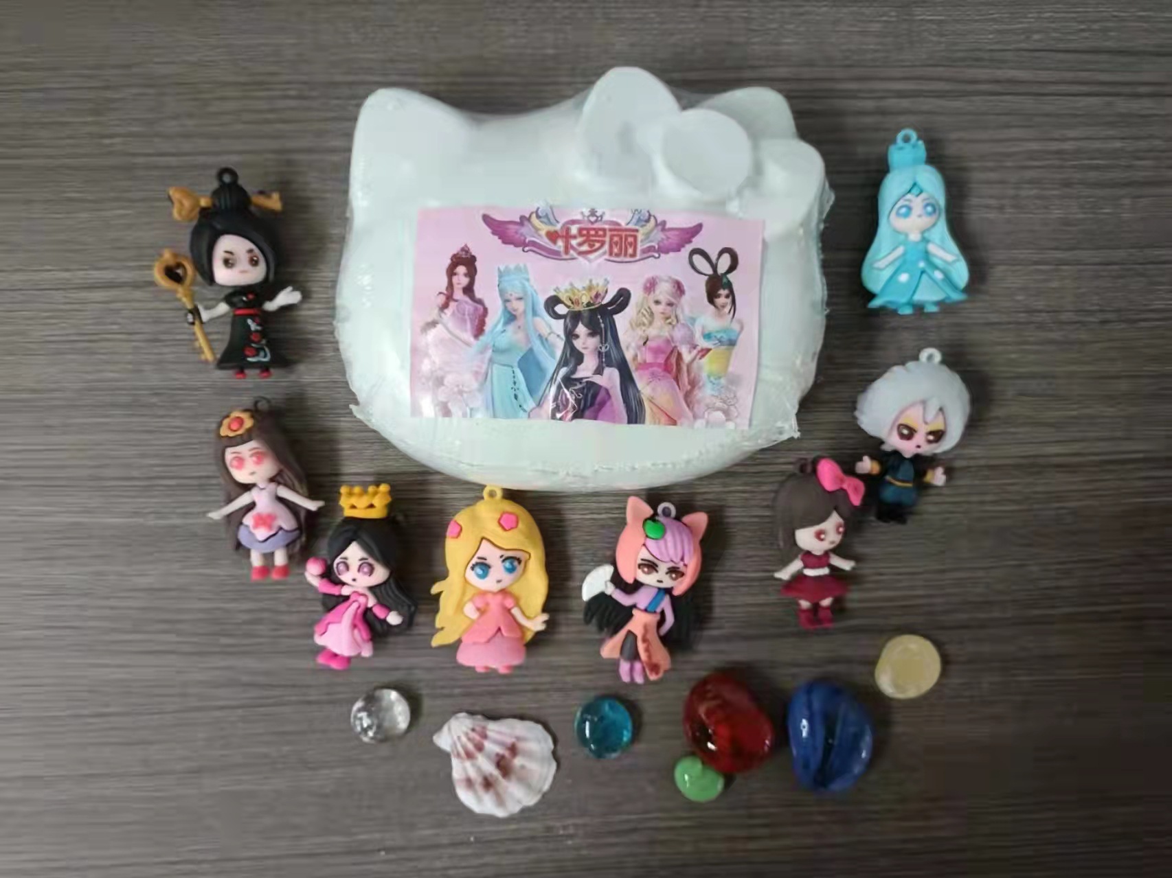 微信图片_20220316211903