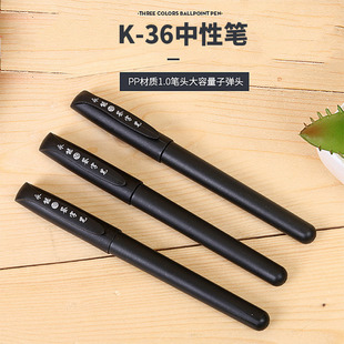 1.0/0.7��ɫ���ֹPˮ�ԹP12֧���b�k�����ԹP�W�����ֹP���l�Pо