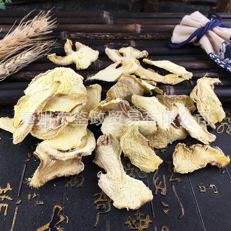 Dried Ginger Root Slices Gan Jiang Bulk 1 lb Yunnan Old Yellow Ginger for Tea and Cooking overview