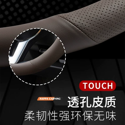 Steering wheel cover: wheel cover leather new