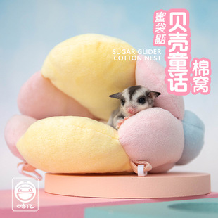 �۴�����Ʒؐ��ͯԒ�C�Ӻ�˯����ů�^���w��Ғ��޸C�����ë�ȉ|