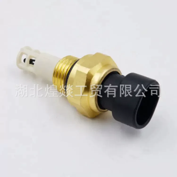 [Сиань Cummins модульный датчик ISME345 QSM11 двигатель 3085185 3085198]
