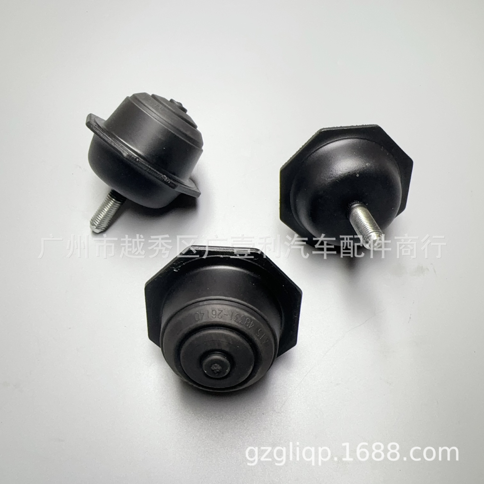 Applicable 48331-26140 48304-0K010 48304-0K020 Sea Lion KDH201 Front Buffer Adhesive