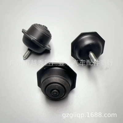 Other walking systems 48304-0K020 Sea Lion