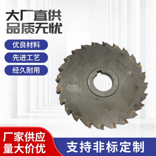 ������ƽ㊵�肺Ͻ�������㊵������u�������Ӳ�|�Ͻ������� YW2