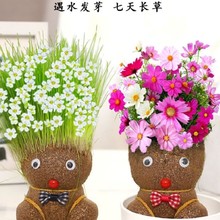 ���^�����^���L����С���ԃ�ͯ�Nֲ��ˮ�L�l����_�����ވ@ˇ�YƷ