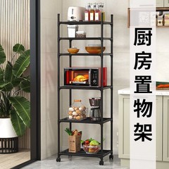 台所の棚が床に落ちた多層家庭用電子レンジ棚の多機能収納棚はオーブンの食器棚を厚くします。