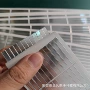 定制屏蔽电磁耐高温胶带