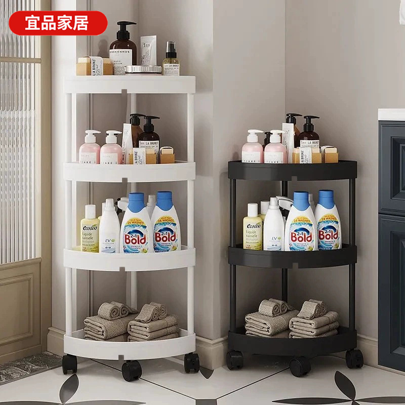 Simple Triangular Storage Rack Bathroom Corner Storage Rack Storage and Organization Multi-Layer Trolley Storage Rack Simple Triangular Storage Rack Bathroom Corner Storage Rack Storage and Organization Multi-Layer Trolley Storage Rack