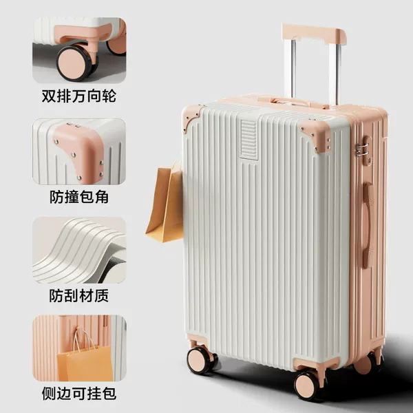 607 single box [Mei+White]