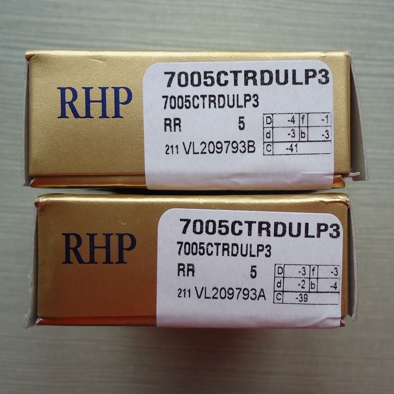 RHP轴承 7005CTRDULP3 P4英国制造