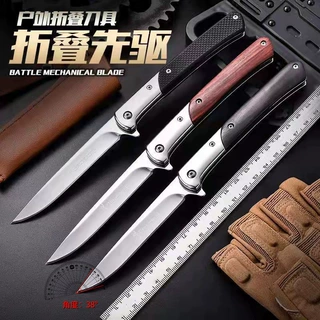 全钢防身小刀户外折叠刀露营刀野外战术刀便携口袋锋利防身折刀