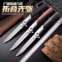野外防身便携全钢折刀