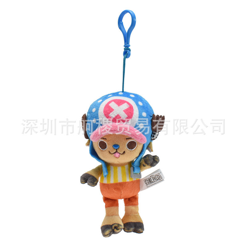 11cm classic chopper pendant about 40g / With tag (individually packaged)