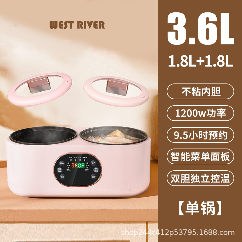 스마트 더블 블래더 [핑크] 논스틱 라이너