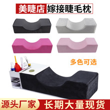 ޽Ӳ̨ U ޽ӽëų̀ ݽë^o