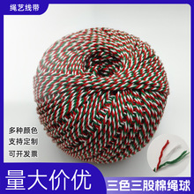 ������ɫ3mm���Kdiy��̺���޾��K�o�����ڳ��K�K�Ӿ����K�A�K���K