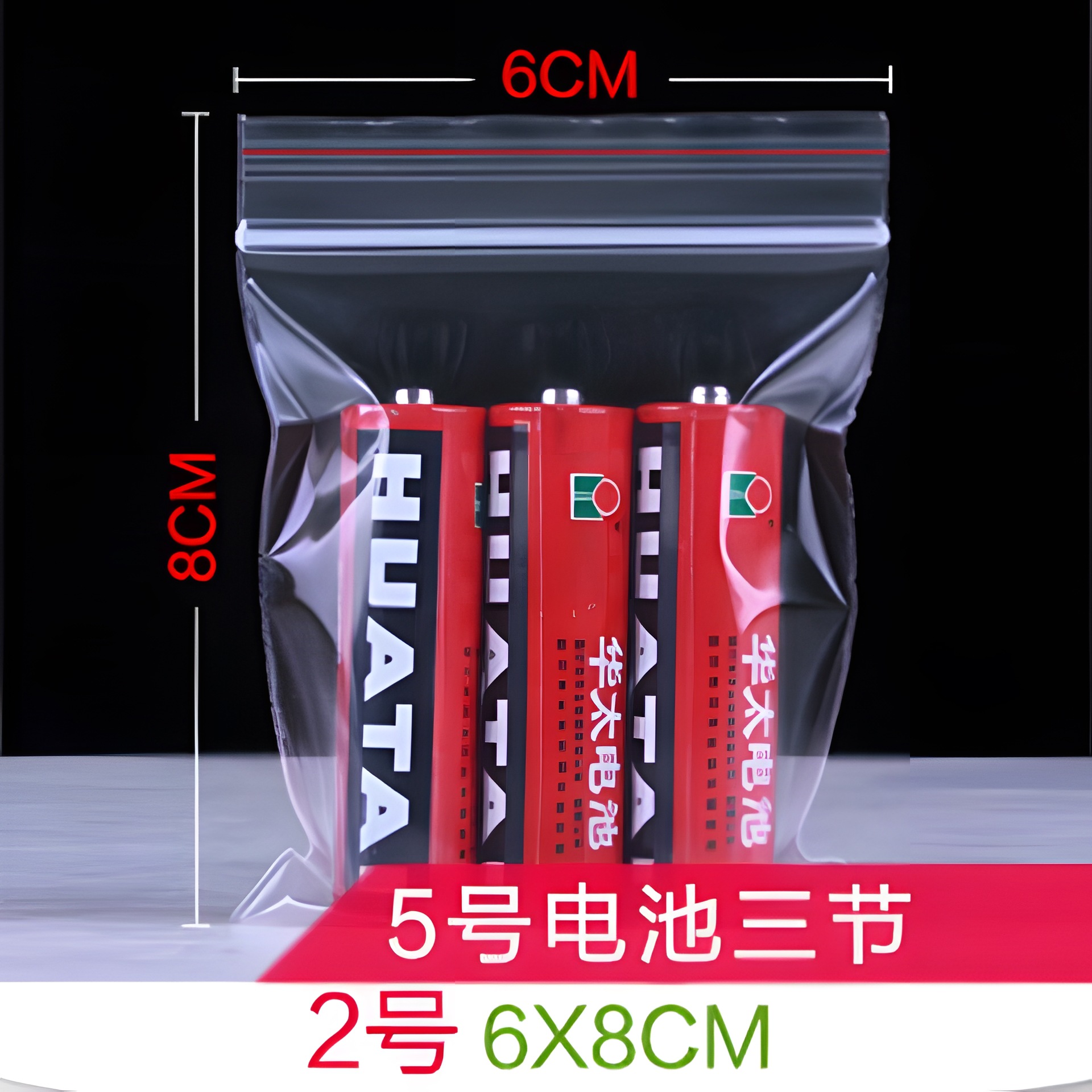 Fabricante spot pe bolsa ziplock bolsa sellada transparente bolsa impermeable y densa bolsa de embalaje de ropa bolsa de plástico bolsa de hueso al por mayor