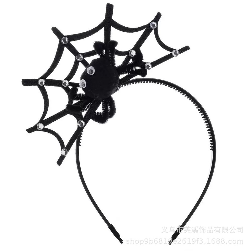 ハロウィンパーティーレース蜘蛛の巣ヘッドバンド面白い雰囲気ホリデーヘッドバンド漫画蜘蛛の巣ヘッドバンド|undefined