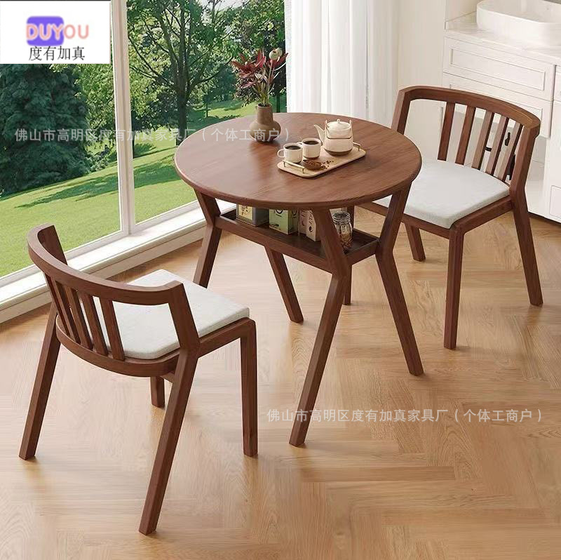 Solid Wood Tea Table Three-Piece Set Nordic Style Balcony All-Solid Wood Coffee Table Leisure Table and Chairs Small Apartment Dining Table Tea Table and Chairs