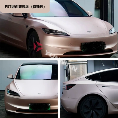 and Wear-Resistant Body – Auto Color Change Film - pet-satin-rose-gold-tesla-15216m