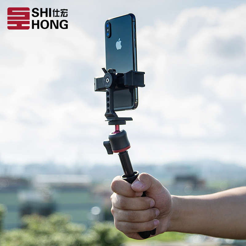 Un clip de teléfono móvil en forma de E clip en forma de rotación todo-metal clip de teléfono móvil horizontal y vertical de disparo en vivo trípode fijo