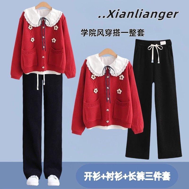 少女秋季穿搭2025新款青少年女装初高中学生针织开衫衬衫一整套装|undefined