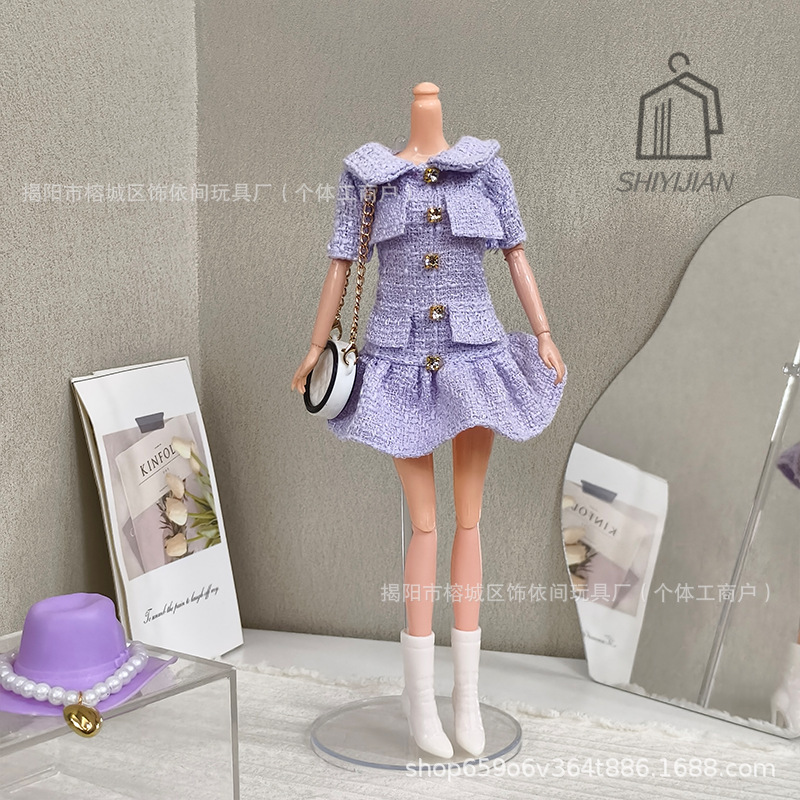 11-Inch 30cm Barbie Doll Clothes, Small Chanel-Style Dress, Elegant Lady Dress, Doll Dress-Up Accessories
