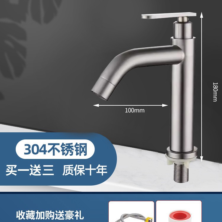 Baño de cobre todo lavabo grifo lavabo grifo frío y caliente lavabo único frío lavabo doméstico lavabo