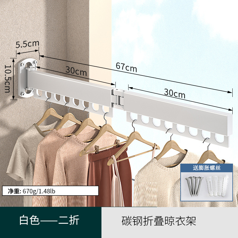 Transfronterizo espacio de aluminio plegable percha de ropa sin perforación doble balcón invisible percha de ropa retráctil colgada en la pared barra de ropa image 29