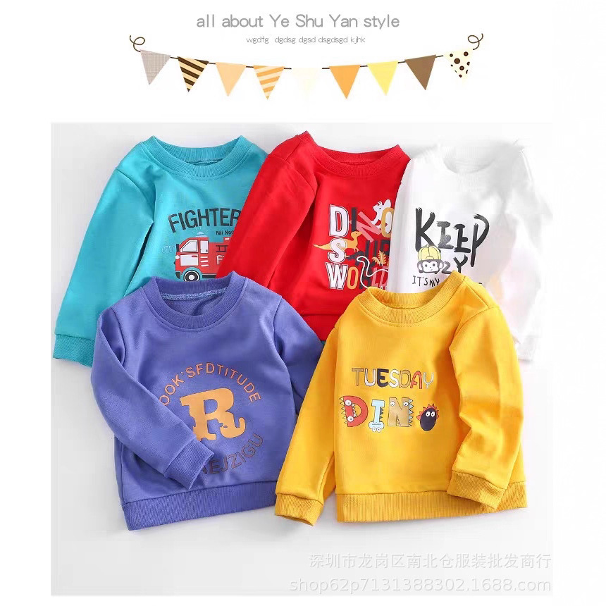 工厂处理秋冬儿童卫衣圆领卫衣长袖 5元春秋地摊货源批发低价清仓