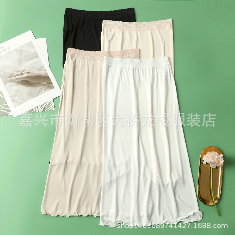 Silk Knitted Mid-Waist Long Base Skirt Inner Petticoat Solid Color Simple All-Match Mulberry Silk Skirt Women's Thin Summer