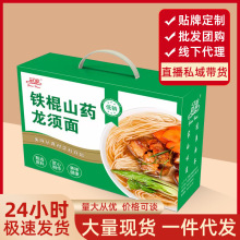 �ڻ������F��ɽș�����Y�В���Y���b���Չ�����w����Y�лضY