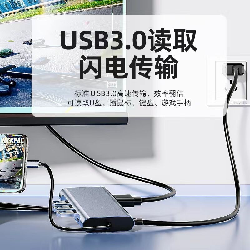 Extensor USB tipo-c docking macbook docking adaptador de puerto de red gigabit hub hdmi4k