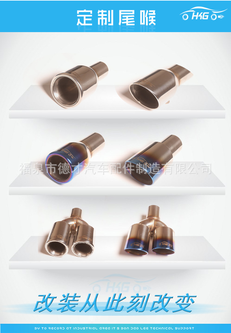 Suitable for Bmw 1 Series 120 125 I 2.0t F20 Modified and Upgraded Exhaust System Exhaust Sound