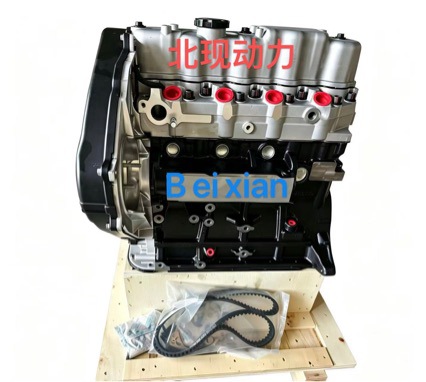 High-Quality Brand New D4Bb Engine Assembly 2.5L Diesel Engine Suitable for H100 Porter St