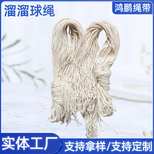 �������������K�ߏ��������K����ă��������K������S�ҹ������l