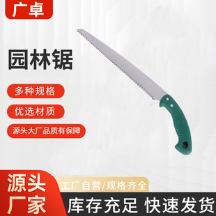 �ܱ���䏹������֦��ܱ��G���ֹ����֦䏹��������ľ���@���
